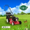 20 inch 173cc best quality lawn mower