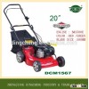 20inch, hand push briggs stratton lawn mower engine