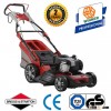 19" Self propelled Lawn Mower, Lawnmower