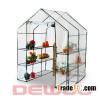 Mini Greenhouse