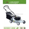 Rotary china mower CJ22GZZB60-AL