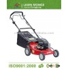Rotary lawn mower CJ18GZZB40-XH