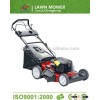Rotary lawn 3 in1 mower CJ21GZ3IN1B60GL with front cover