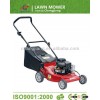 18" lawn mower, gasoline mower, garden mower, grass cutter