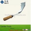 High Quality Steel Sand Scoop