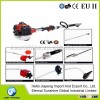 8 in1 Multi-function garden tools and multifunction brush cutter