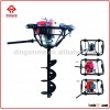 Tree Planting Digging Earth Drilling Machines Fence Post Hole Digger