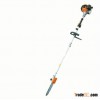 4 in 1 Gas Multi Function Brush Cutter