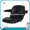 Compact lawn seat for garden tool mowers