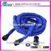 2015 Hottest hose expandable flexible water hose garden hose,garden tool gift sets