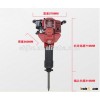 2-stroke gasoline pickaxe,Gasoline pickaxe, gasoline pulverizer with CE