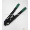 Aldi Garden Products Ratchet Branch Pruner Lopper