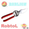Drop Forged By-Pass Pruning Shear itemID:MZAE