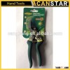 garden scissors hedge shears/ tree pruner/ manual hand pruner garden pruning shears