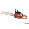 62cc chain saw/chainsaw New arrived