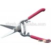 GARDEN PRUNER