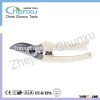 Small Plastic Handle SK5 Blade Secateurs