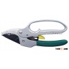 JLS8001 ratchet pruner