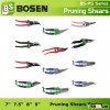 Garden Flower Scissor
