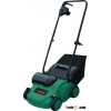 Raker& Scarifier 2 in 1 Garden Tool