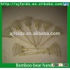 FD-16452 new bamboo rake,big bamboo rake,mini rake