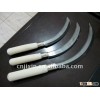 Manganese Steel Grass Sickle 6.5"-12"