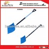Plastic Snow Shovel With Aluminum Tube/Steel Tube