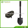 Multifunction mini folding shovel with easy storage pouch