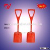 Wholesale high quality plastic snow shovels