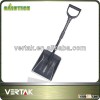Plastic snow shovel