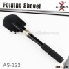 Camping Spade Shovel Folding Military Tool Foldable Entrenching Survival w/ Pick
