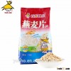Yonho Oatmeal Series 1kg breakfast cereal oatmeal