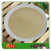 wheat germ powder
