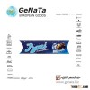 Baci Tube 57g