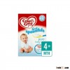 Cow & Gate 4 Mths+ Pure Baby Rice Cereal(100g)