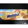 Weetabix Cereal