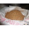 Buckwheat