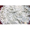 Poha / Rice Flake / Flattened Rice