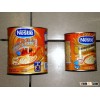 Cerelac / Baby cereal