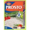 Rice Krasnodarsky 500g