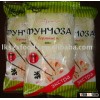 vermicelli