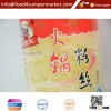 300g Instant Vermicelli for Hot Pot