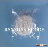 Round Instant Rice Vermicelli