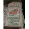 multi purpose wheat flour