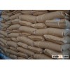 High quality low gluten wheat flour