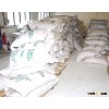 WHITE Maize Meal/Corn Flour/Corn Meal from South Africa