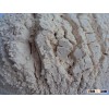Tapioca Flour