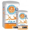 ALL PURPOSE WHEAT FLOUR / NUTRITION WHEAT/ CAKE FLOUR/ CRISP BISCUIT FLOUR / BREAD FLOUR / 25KG and