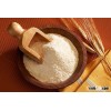 EXPORT WHEAT FLOUR, WHEAT STARCH FOR MAKING BREAD OR CAKE (VIBER, WHATSAPP: +841687264621, EMAIL: ka