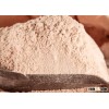 WHOLE WHEAT FLOUR